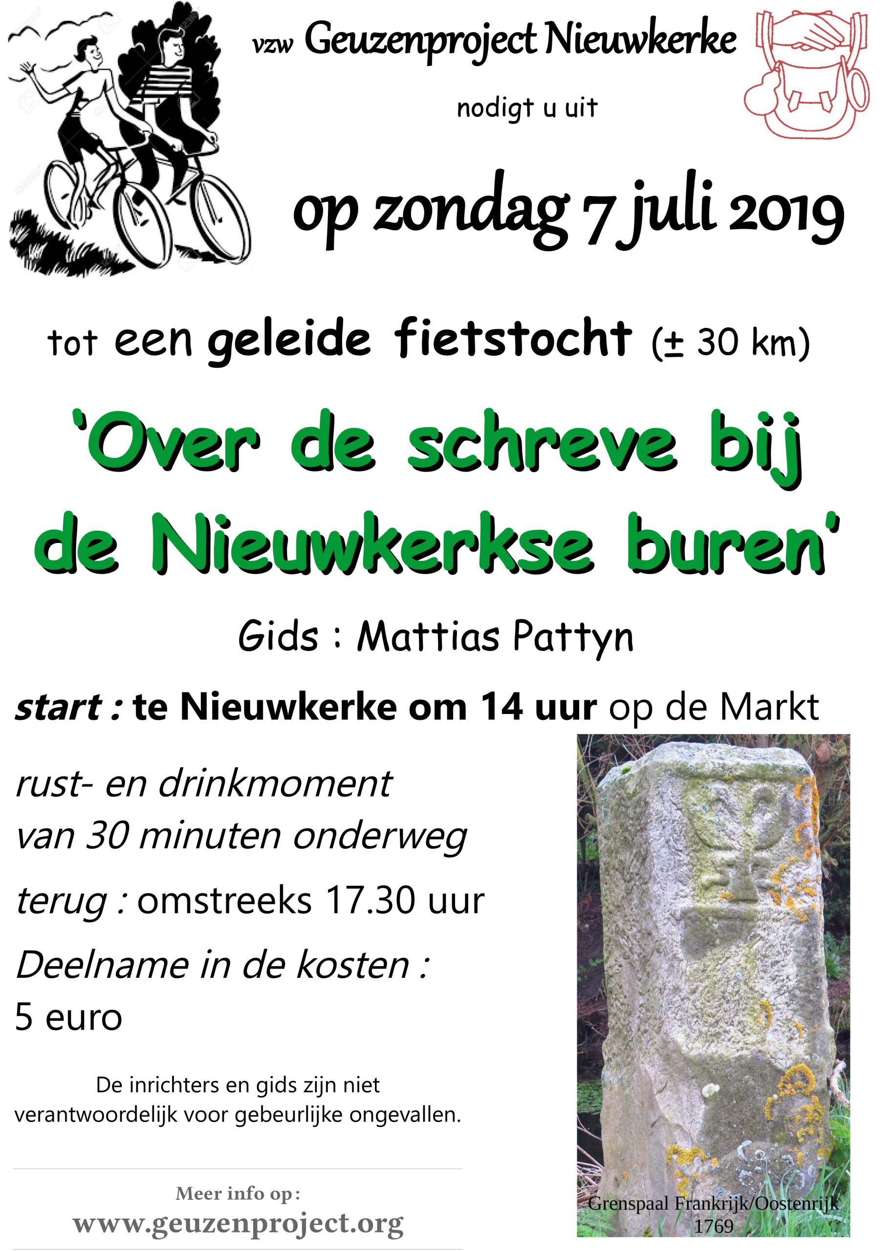 Over de Schreve